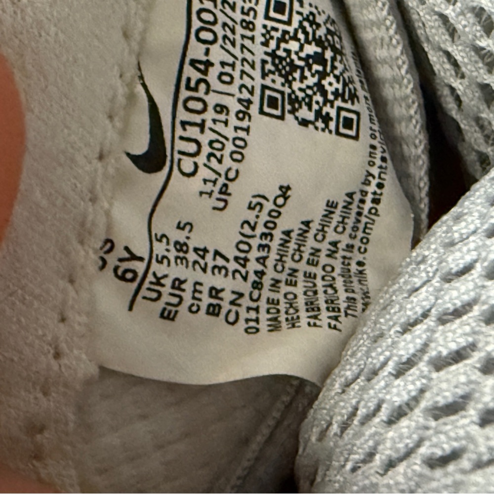 Nike Air Foamposite One Light Smoke Grey (GS) - Picture 8 of 8
